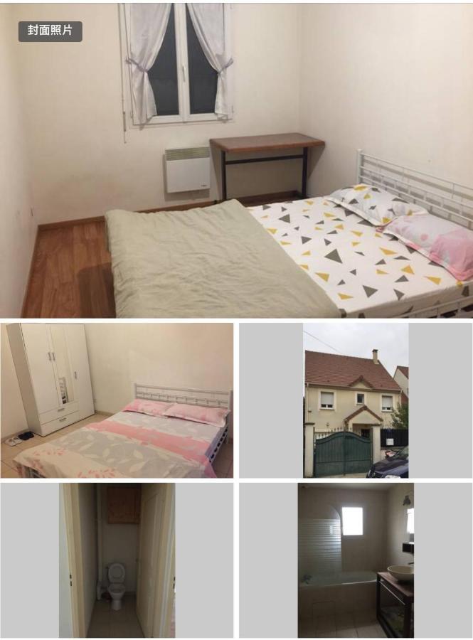 Chambre Privee A Drancy Apartment Ngoại thất bức ảnh